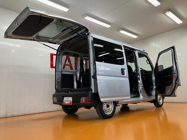 ハイゼットカーゴDXサポカーSワイド適合 ラジオ エアコン アクセサリーソケット コーナーセンサー アイドリングストップ 光軸調整ダイヤル 横滑り防止機能 誤発進抑制機能 パワーウインドウ キーレス(神奈川県)の中古車