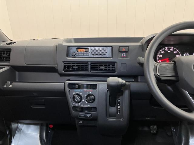 ハイゼットカーゴDXサポカーSワイド適合 ラジオ エアコン アクセサリーソケット コーナーセンサー アイドリングストップ 光軸調整ダイヤル 横滑り防止機能 誤発進抑制機能 パワーウインドウ キーレス(神奈川県)の中古車