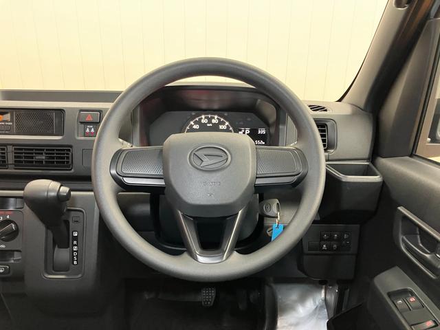 ハイゼットカーゴDXサポカーSワイド適合 ラジオ エアコン アクセサリーソケット コーナーセンサー アイドリングストップ 光軸調整ダイヤル 横滑り防止機能 誤発進抑制機能 パワーウインドウ キーレス(神奈川県)の中古車