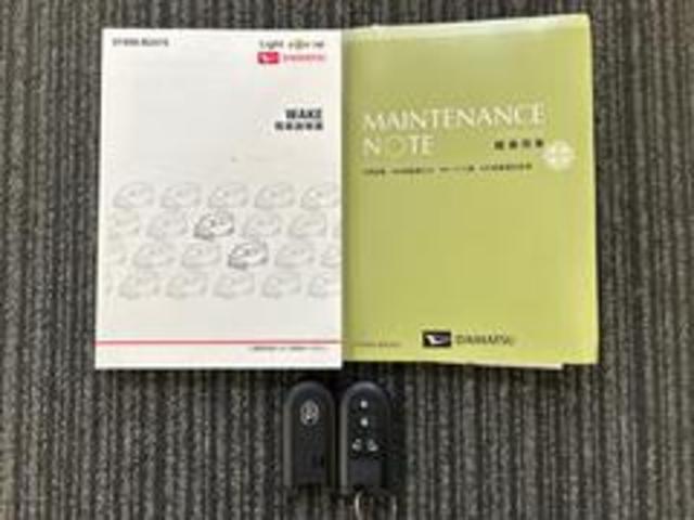 ウェイクＧターボリミテッドＳＡIIIサポカーＳワイド適合　両側オートスライドドア　パノラマモニター対応　Ｐスタート　コーナーセンサー　ＥＴＣ　ドラレコ　アイドリングストップ　オートハイビーム　キーフリー（神奈川県）の中古車