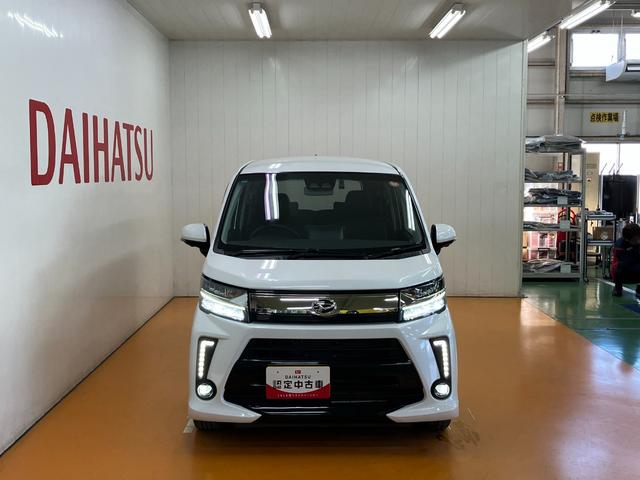 ムーヴカスタム　ＲＳ　ハイパーリミテッドＳＡIIIサポカーＳワイド適合　パノラマモニター対応　オートエアコン　ＵＳＢ接続端子　ステアリングスイッチ　Ｐスタート　運転席シートヒーター　アイドリングストップ　電動格納ミラー　オートハイビーム　キーフリー（神奈川県）の中古車