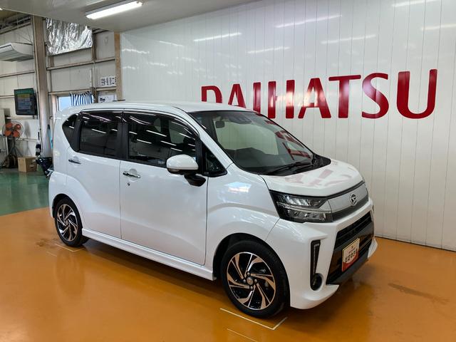 ムーヴカスタム　ＲＳ　ハイパーリミテッドＳＡIIIサポカーＳワイド適合　パノラマモニター対応　オートエアコン　ＵＳＢ接続端子　ステアリングスイッチ　Ｐスタート　運転席シートヒーター　アイドリングストップ　電動格納ミラー　オートハイビーム　キーフリー（神奈川県）の中古車