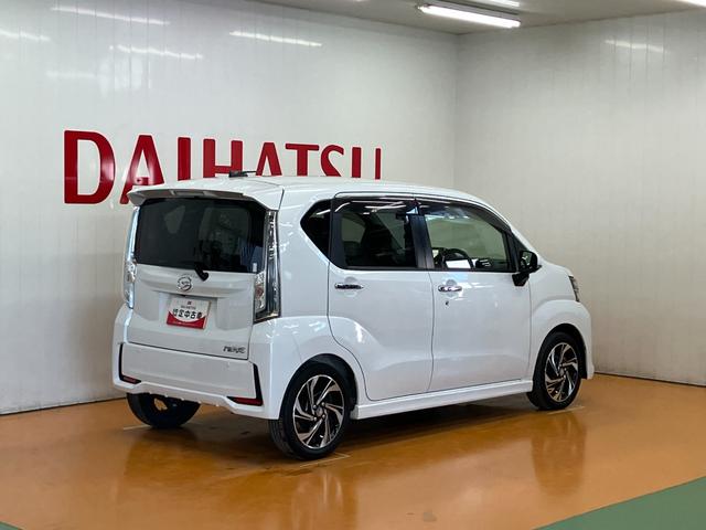 ムーヴカスタム　ＲＳ　ハイパーリミテッドＳＡIIIサポカーＳワイド適合　パノラマモニター対応　オートエアコン　ＵＳＢ接続端子　ステアリングスイッチ　Ｐスタート　運転席シートヒーター　アイドリングストップ　電動格納ミラー　オートハイビーム　キーフリー（神奈川県）の中古車