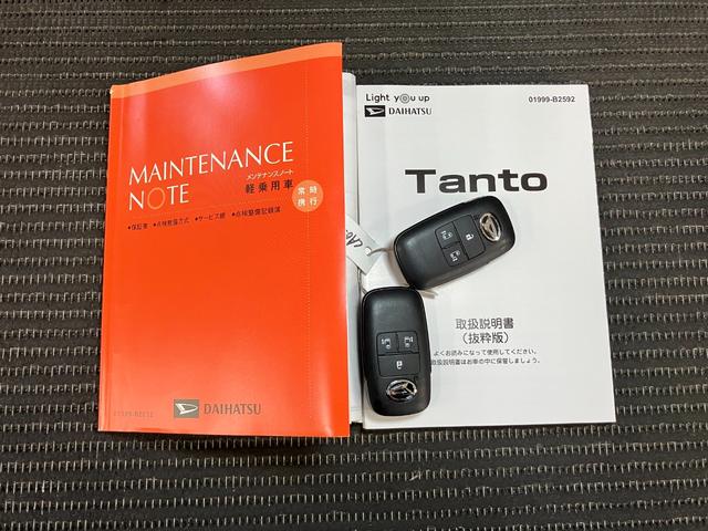タントカスタムＲＳサポカーＳワイド適合　ミラクルオープンドア　両側オートスライドドア　パノラマモニター対応　電動パーキングブレーキ　ステアリングスイッチ　シートヒーター　オートエアコン　コーナーセンサー　キーフリー（神奈川県）の中古車