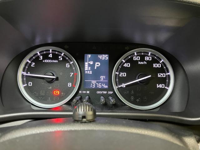 キャストアクティバG VS SAIIIスマアシ デザインフィルムトップ パノラマモニター対応 ステアリングスイッチ オートエアコン シートヒーター Pスタート アイドリングストップ 横滑り防止機能 ETC 電動格納ミラー キーフリー(神奈川県)の中古車