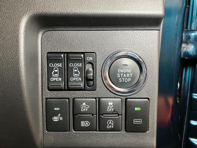 タントＸ　ＶＳ　ＳＡIII　パノラマモニター対応　ナビ　ドラレコサポカーＳワイド適合　ミラクルオープンドア　ドラレコ　パノラマモニター対応　ステアリングスイッチ　両側オートスライドドア　ステアリングスイッチ　ＵＳＢ接続端子　ＥＴＣ　運転席シートヒーター（神奈川県）の中古車