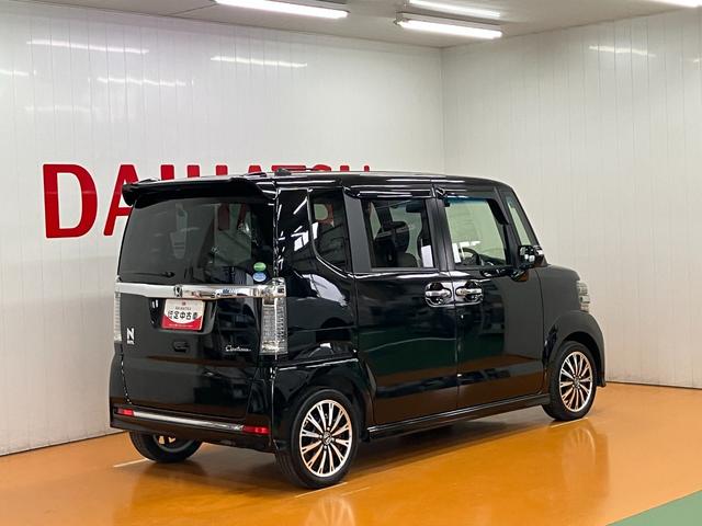 Ｎ−ＢＯＸカスタムＧ・ターボＬパッケージドラレコ　Ｂカメラ　ステアリングスイッチ　クルーズコントロール　両側オートスライドドア　Ｐスタート　電動格納ミラー　横滑り防止装置　キーフリー（神奈川県）の中古車