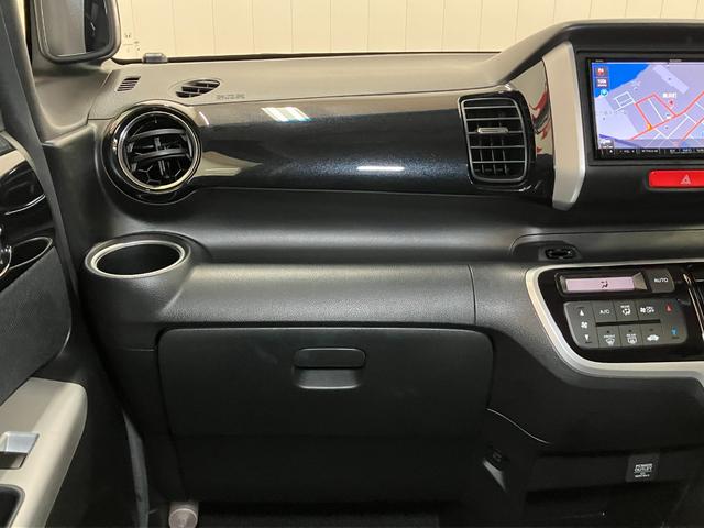 Ｎ−ＢＯＸカスタムＧ・ターボＬパッケージドラレコ　Ｂカメラ　ステアリングスイッチ　クルーズコントロール　両側オートスライドドア　Ｐスタート　電動格納ミラー　横滑り防止装置　キーフリー（神奈川県）の中古車