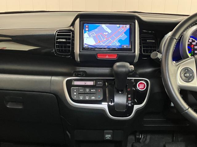 Ｎ−ＢＯＸカスタムＧ・ターボＬパッケージドラレコ　Ｂカメラ　ステアリングスイッチ　クルーズコントロール　両側オートスライドドア　Ｐスタート　電動格納ミラー　横滑り防止装置　キーフリー（神奈川県）の中古車