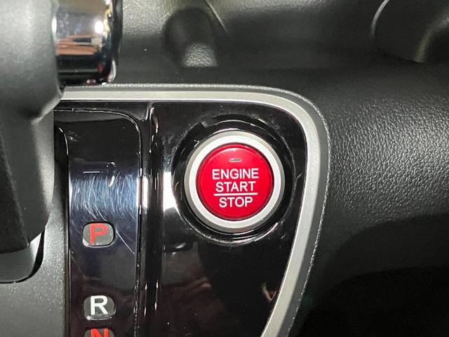 Ｎ−ＢＯＸカスタムＧ・ターボＬパッケージドラレコ　Ｂカメラ　ステアリングスイッチ　クルーズコントロール　両側オートスライドドア　Ｐスタート　電動格納ミラー　横滑り防止装置　キーフリー（神奈川県）の中古車