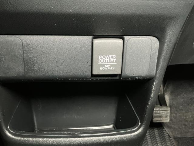 Ｎ−ＢＯＸカスタムＧ・ターボＬパッケージドラレコ　Ｂカメラ　ステアリングスイッチ　クルーズコントロール　両側オートスライドドア　Ｐスタート　電動格納ミラー　横滑り防止装置　キーフリー（神奈川県）の中古車