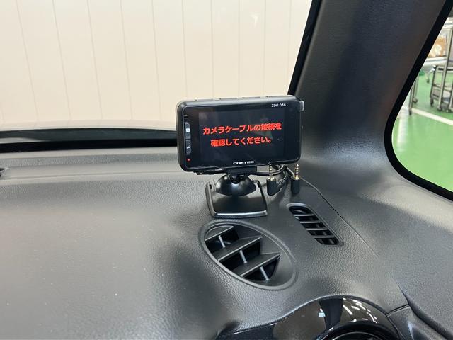 Ｎ−ＢＯＸカスタムＧ・ターボＬパッケージドラレコ　Ｂカメラ　ステアリングスイッチ　クルーズコントロール　両側オートスライドドア　Ｐスタート　電動格納ミラー　横滑り防止装置　キーフリー（神奈川県）の中古車