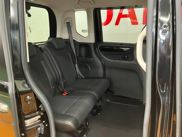 Ｎ−ＢＯＸカスタムＧ・ターボＬパッケージドラレコ　Ｂカメラ　ステアリングスイッチ　クルーズコントロール　両側オートスライドドア　Ｐスタート　電動格納ミラー　横滑り防止装置　キーフリー（神奈川県）の中古車