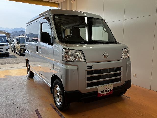 ハイゼットカーゴＤＸサポカーＳワイド適合　ラジオ　エアコン　アクセサリーソケット　コーナーセンサー　アイドリングストップ　光軸調整ダイヤル　横滑り防止機能　誤発進抑制機能　パワーウインドウ　キーレス（神奈川県）の中古車