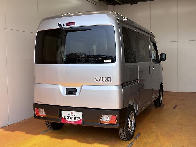 ハイゼットカーゴＤＸサポカーＳワイド適合　ラジオ　エアコン　アクセサリーソケット　コーナーセンサー　アイドリングストップ　光軸調整ダイヤル　横滑り防止機能　誤発進抑制機能　パワーウインドウ　キーレス（神奈川県）の中古車