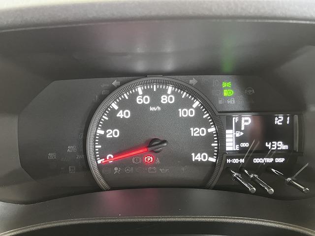 ハイゼットカーゴＤＸサポカーＳワイド適合　ラジオ　エアコン　アクセサリーソケット　コーナーセンサー　アイドリングストップ　光軸調整ダイヤル　横滑り防止機能　誤発進抑制機能　パワーウインドウ　キーレス（神奈川県）の中古車