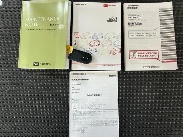 ムーヴカスタム　ＲＳ　ハイパーＳＡIIIサポカーＳワイド適合　ドラレコ　Ｂカメラ　フォグランプ　ステアリングスイッチ　ＵＳＢ接続端子　Ｐスタート　運転席シートヒーター　アイドリングストップ　電動格納ミラー　オートハイビーム　キーフリー（神奈川県）の中古車