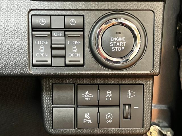 タントファンクロスサポカーSワイド適合 ドラレコ Bカメラ ミラクルオープンドア 両側オートスライドドア 電動パーキングブレーキ ステアリングスイッチ シートヒーター USB接続端子 ETC コーナーセンサー(神奈川県)の中古車