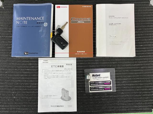 ミラココアココアプラスＸ　ナビ　ＥＴＣ　パワーウィンドウオートエアコン　ナビ　ＥＴＣ　電動格納ミラー　パワーウィンドウ　光軸調整ダイヤル　キーフリー（神奈川県）の中古車