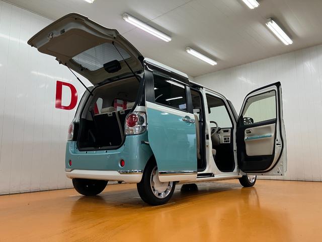 ムーヴキャンバスＸリミテッドメイクアップ　ＳＡIII　カーナビ　ＵＳＢサポカーＳワイド適合　ドラレコ　パノラマモニター対応　ステアリングスイッチ　ＵＳＢ接続端子　両側オートスライドドア　Ｐスタート　オートハイビーム　置きラクボックス　キーフリー（神奈川県）の中古車