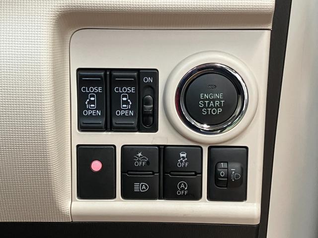 ムーヴキャンバスＸリミテッドメイクアップ　ＳＡIII　カーナビ　ＵＳＢサポカーＳワイド適合　ドラレコ　パノラマモニター対応　ステアリングスイッチ　ＵＳＢ接続端子　両側オートスライドドア　Ｐスタート　オートハイビーム　置きラクボックス　キーフリー（神奈川県）の中古車