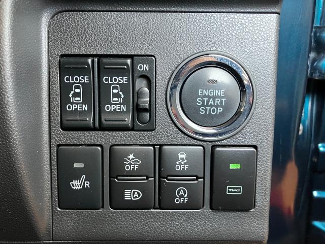 タントＸ　ＶＳ　ＳＡIII　カーナビ　ＵＳＢ接続端子　ドラレコサポカーＳワイド適合　ドラレコ　ミラクルオープンドア　パノラマモニター対応　両側オートスライドドア　ステアリングスイッチ　ＵＳＢ接続端子　Ｐスタート　オートハイビーム　運転席シートヒーター　ＥＴＣ（神奈川県）の中古車