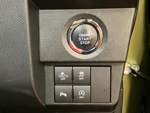 タフトＧターボ　クロムベンチャー　ディスプレイオーディオ　ＵＳＢサポカーＳワイド適合　ドラレコ　スカイフィールトップ　パノラマモニター対応　電動パーキングブレーキ　全車速追従機能付ＡＣＣ　ステアリングスイッチ　シートヒーター　ＵＳＢ接続端子　コーナーセンサー（神奈川県）の中古車