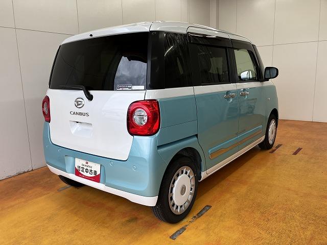 ムーヴキャンバスストライプスＧ　カーナビ　ＵＳＢ接続端子　ドラレコ　ＥＴＣサポカーＳワイド適合　ドラレコ　パノラマモニター対応　ＵＳＢ接続端子　電動パーキングブレーキ　シートヒーター　両側オートスライドドア　Ｐスタート　コーナーセンサー　ホッとカップホルダー　キーフリー（神奈川県）の中古車