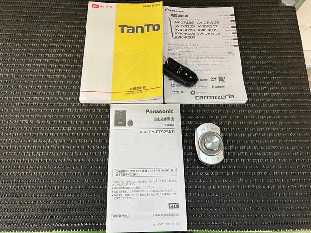 タントカスタムＲＳ　トップエディションＳＡIIスマアシ　デイライト　ミラクルオープンドア　Ｂカメラ　ステアリングスイッチ　両側オートスライドドア　Ｐスタート　エコアイドル　横滑り防止機能　誤発進抑制機能　ＥＴＣ　電動格納ミラー　キーフリー（神奈川県）の中古車