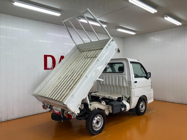 ハイゼットトラックローダンプPTO式ダンプ 4WD 5段マニュアルシフト 三方開 ラジオ エアコン 光軸調整ダイヤル(神奈川県)の中古車