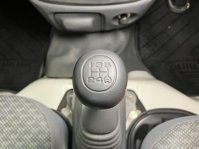 ハイゼットトラックローダンプPTO式ダンプ 4WD 5段マニュアルシフト 三方開 ラジオ エアコン 光軸調整ダイヤル(神奈川県)の中古車