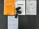 サポカーＳワイド適合　ドラレコ　ミラクルオープンドア　両側オートスライドドア　全車速追従機能付ＡＣＣ　ステアリングスイッチ　シートヒーター　ＵＳＢ接続端子　ＥＴＣ　コーナーセンサー　キーフリー（神奈川県）の中古車