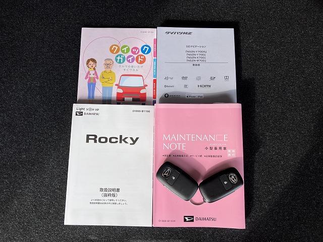 ロッキーＧサポカーＳワイド適合　ドラレコ　電動パーキングブレーキ　パノラマモニター対応　ＵＳＢ接続端子　ステアリングスイッチ　全車速追従機能付ＡＣＣ　シートヒーター　コーナーセンサー　キーフリー（神奈川県）の中古車