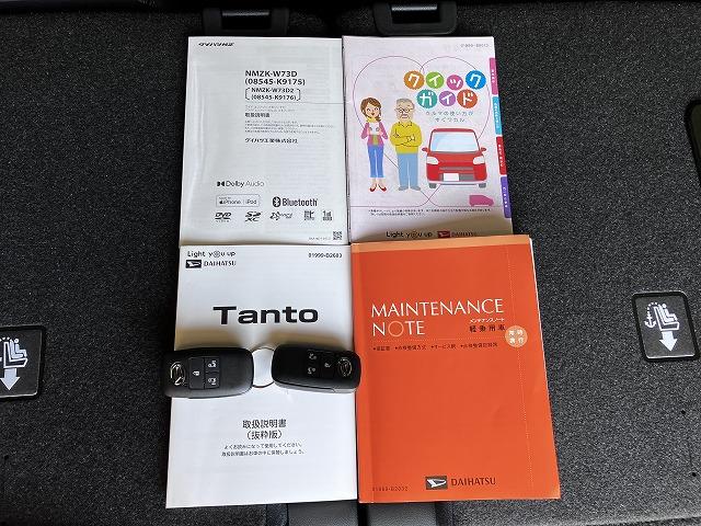 タントカスタムＲＳサポカーＳワイド適合　ミラクルオープンドア　両側オートスライドドア　電動パーキングブレーキ　ステアリングスイッチ　シートヒーター　オートエアコン　コーナーセンサー　キーフリー　Ｂカメラ（神奈川県）の中古車