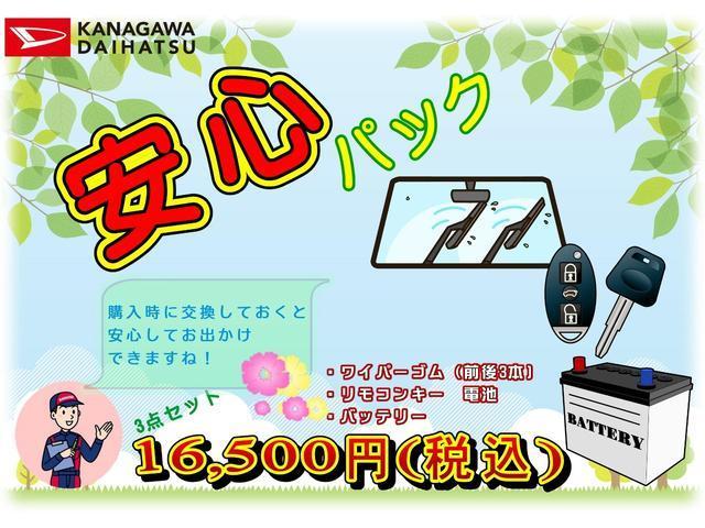 タントカスタムＲＳサポカーＳワイド適合　ミラクルオープンドア　両側オートスライドドア　電動パーキングブレーキ　ステアリングスイッチ　シートヒーター　オートエアコン　コーナーセンサー　キーフリー　Ｂカメラ（神奈川県）の中古車