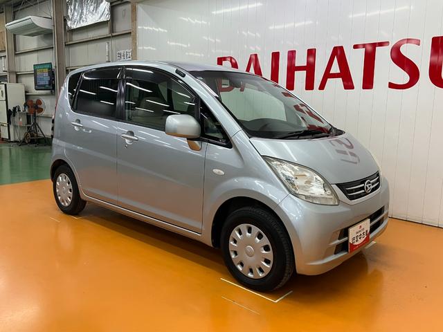 ムーヴLオーディオ エアコン 電動格納ミラー パワーウインドウ 光軸調整ダイヤル キーレス(神奈川県)の中古車