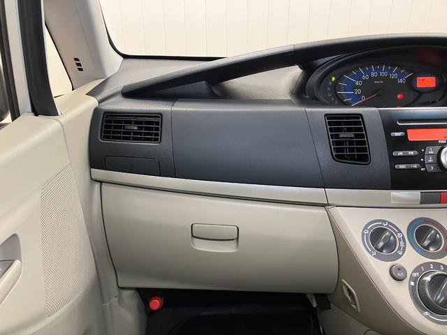 ムーヴLオーディオ エアコン 電動格納ミラー パワーウインドウ 光軸調整ダイヤル キーレス(神奈川県)の中古車