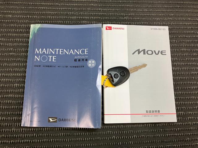ムーヴLオーディオ エアコン 電動格納ミラー パワーウインドウ 光軸調整ダイヤル キーレス(神奈川県)の中古車