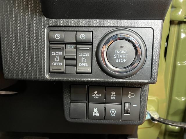 タントファンクロスリミテッドサポカーＳワイド適合　ミラクルオープンドア　両側オートスライドドア　パノラマモニター対応　電動パーキングブレーキ　全車速追従機能付ＡＣＣ　ステアリングスイッチ　シートヒーター　コーナーセンサー（神奈川県）の中古車