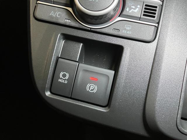 タントファンクロスリミテッドサポカーＳワイド適合　ミラクルオープンドア　両側オートスライドドア　パノラマモニター対応　電動パーキングブレーキ　全車速追従機能付ＡＣＣ　ステアリングスイッチ　シートヒーター　コーナーセンサー（神奈川県）の中古車