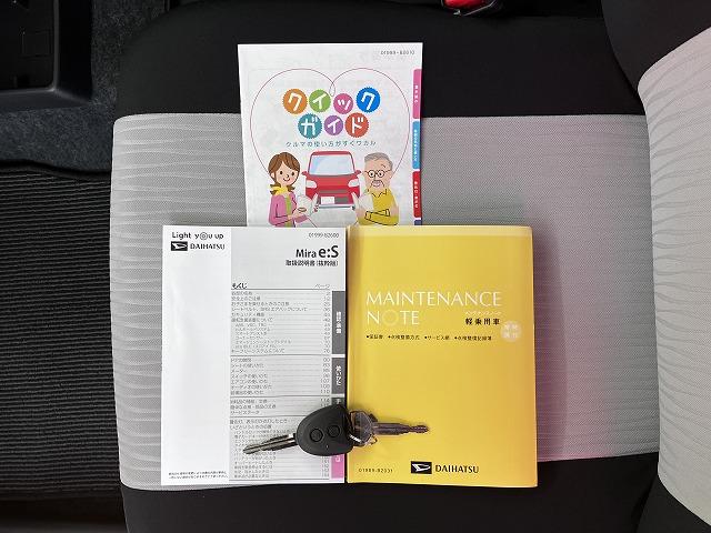 ミライースＸ　ＳＡIIIサポカーＳワイド適合　エアコン　Ｂカメラ　コーナーセンサー　光軸調整ダイヤル　オートハイビーム　アイドリングストップ　横滑り防止機能　誤発進抑制機能　パワーウインドウ　キーレス（神奈川県）の中古車