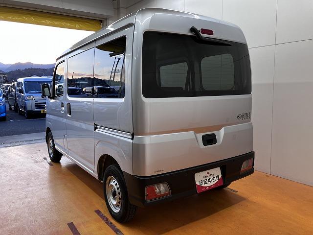 ハイゼットカーゴＤＸサポカーＳワイド適合　ラジオ　エアコン　アクセサリーソケット　コーナーセンサー　アイドリングストップ　光軸調整ダイヤル　横滑り防止機能　誤発進抑制機能　パワーウインドウ　キーレス（神奈川県）の中古車