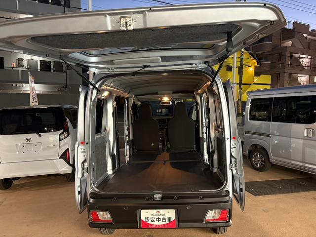ハイゼットカーゴＤＸサポカーＳワイド適合　Ｂｌｕｅｔｏｏｔｈオーディオ　エアコン　アクセサリーソケット　コーナーセンサー　アイドリングストップ　光軸調整ダイヤル　横滑り防止機能　誤発進抑制機能　パワーウインドウ　キーレス（神奈川県）の中古車