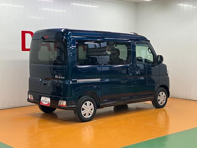 アトレーＲＳサポカーＳワイド適合　Ｂカメラ　オートエアコン　ステアリングスイッチ　全車速追従機能付ＡＣＣ　両側オートスライドドア　Ｐスタート　コーナーセンサー　アクセサリーソケット　電動格納ミラー　キーフリー（神奈川県）の中古車