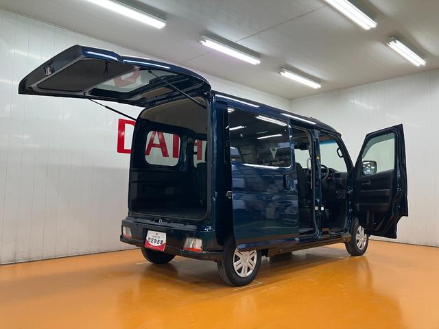 アトレーＲＳサポカーＳワイド適合　Ｂカメラ　オートエアコン　ステアリングスイッチ　全車速追従機能付ＡＣＣ　両側オートスライドドア　Ｐスタート　コーナーセンサー　アクセサリーソケット　電動格納ミラー　キーフリー（神奈川県）の中古車