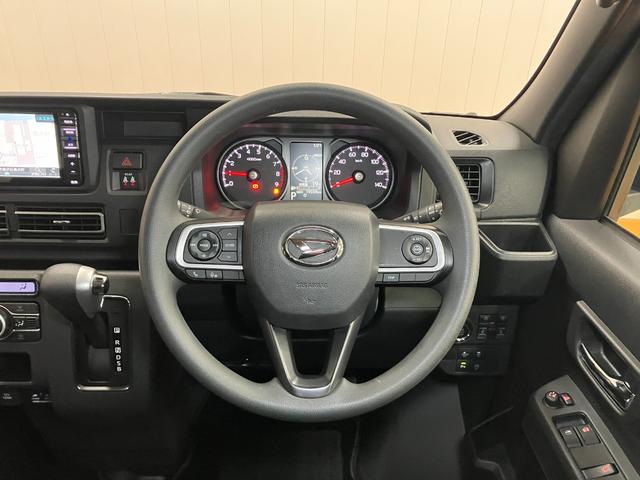 アトレーＲＳサポカーＳワイド適合　Ｂカメラ　オートエアコン　ステアリングスイッチ　全車速追従機能付ＡＣＣ　両側オートスライドドア　Ｐスタート　コーナーセンサー　アクセサリーソケット　電動格納ミラー　キーフリー（神奈川県）の中古車