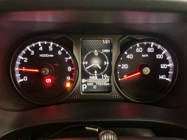 アトレーＲＳサポカーＳワイド適合　Ｂカメラ　オートエアコン　ステアリングスイッチ　全車速追従機能付ＡＣＣ　両側オートスライドドア　Ｐスタート　コーナーセンサー　アクセサリーソケット　電動格納ミラー　キーフリー（神奈川県）の中古車