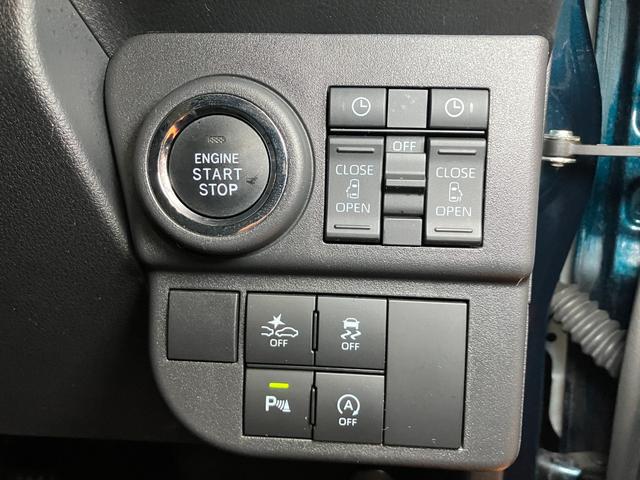 アトレーＲＳサポカーＳワイド適合　Ｂカメラ　オートエアコン　ステアリングスイッチ　全車速追従機能付ＡＣＣ　両側オートスライドドア　Ｐスタート　コーナーセンサー　アクセサリーソケット　電動格納ミラー　キーフリー（神奈川県）の中古車