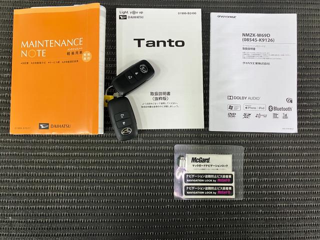 タントＸサポカーＳワイド適合　ミラクルオープンドア　Ｂカメラ　片側オートスライドドア　Ｐスタート　コーナーセンサー　ミラクルウォークスルー　シートヒーター　ステアリングスイッチ　ＵＳＢ接続端子　キーフリー（神奈川県）の中古車