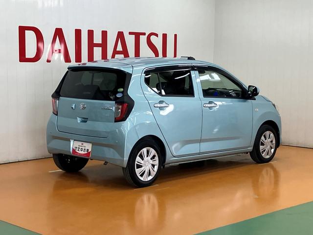 ミライースX SAIIIサポカーSワイド適合 Bカメラ エアコン コーナーセンサー 光軸調整ダイヤル オートハイビーム アイドリングストップ 横滑り防止機能 誤発進抑制機能 電動格納ミラー パワーウインドウ キーレス(神奈川県)の中古車